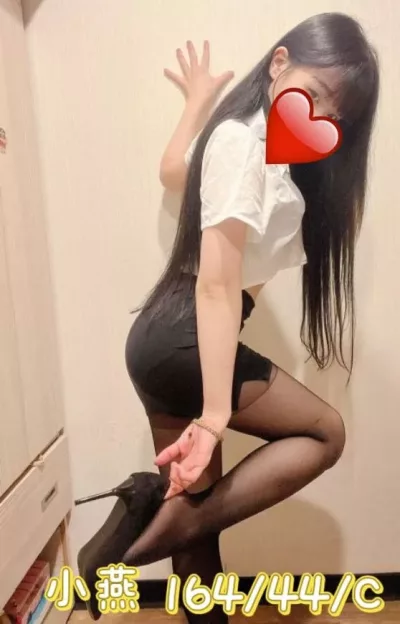 台中外送茶-小燕 台中外送茶-小燕