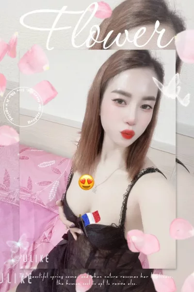 台中定點茶-丸子 台中定點茶-丸子