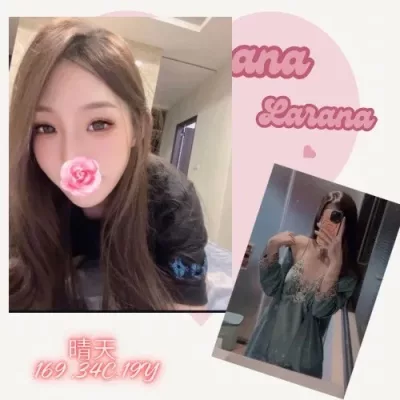 台北外送茶-晴天