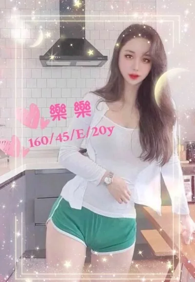 台南外送茶-樂樂