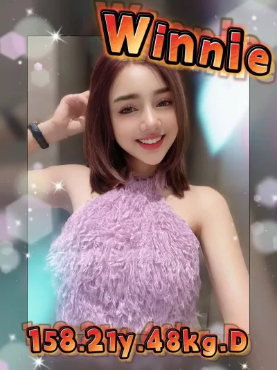 台南定點茶-Winnie 台南定點茶-Winnie