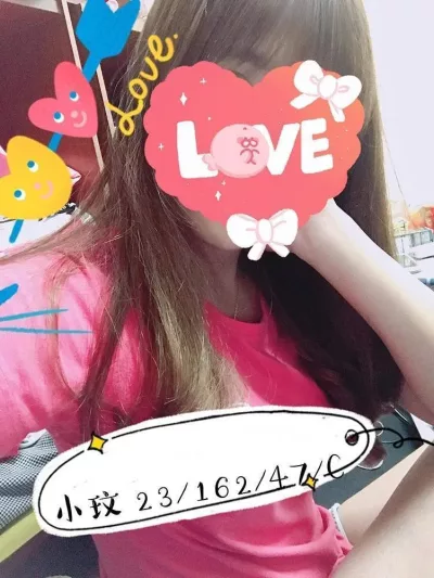 桃園外送茶-小玟 桃園外送茶-小玟