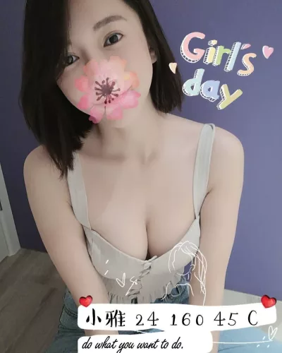 桃園外送茶-小雅 桃園外送茶-小雅