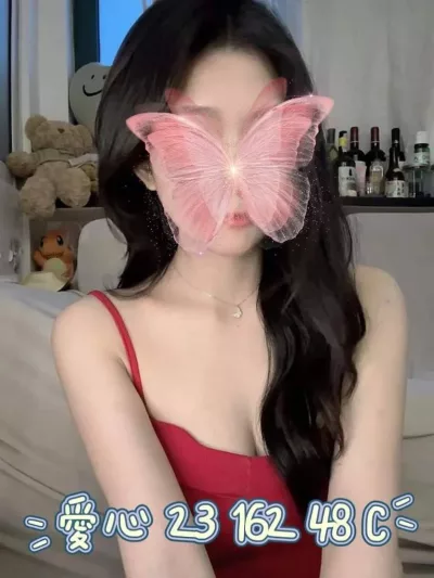 桃園外送茶-愛心